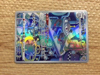 cc8300 Magnezone Metal AR s12a 193/172 Pokemon Card TCG Japan