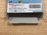 Berlin no Kabe BOXED Sega Game Gear Japan - DH6219