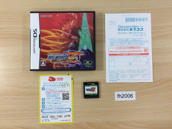 fh2006 Megaman Rockman Zero COLLECTION BOXED Nintendo DS Japan