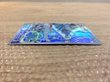 cc8301 Magnezone Metal AR s12a 193/172 Pokemon Card TCG Japan