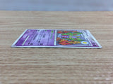 CC3721 Dustox Psychic Rare Pt1 042/096 Pokemon Card TCG Japan