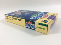 ub1335 SD Kidou Senshi Gundam V Sakusen Shidou BOXED SNES Super Famicom Japan