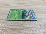 CB9869 Virizion Grass R XY7 012/081 Pokemon Card TCG Japan