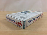 Human Grand Prix BOXED SNES Super Famicom Japan - UD8787