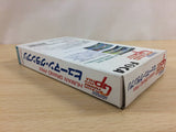 Human Grand Prix BOXED SNES Super Famicom Japan - UD8787