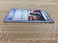CB1138 Enhanced Hammer I U BW4 063/069 Pokemon Card TCG Japan