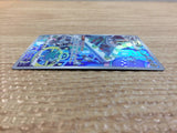 cc8302 Magnezone Metal AR s12a 193/172 Pokemon Card TCG Japan