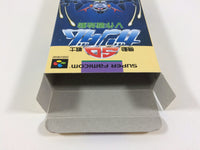 ub1335 SD Kidou Senshi Gundam V Sakusen Shidou BOXED SNES Super Famicom Japan
