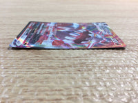 cc3154 Heatran VMAX Fire RRR s10P 015/067 Pokemon Card TCG Japan