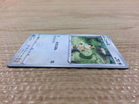 CB3015 Meowth Colorless C S6a 055/069 Pokemon Card TCG Japan