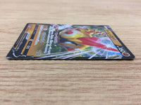 CA4437 Falinks V Fighting RR S4a 102/190 Pokemon Card TCG