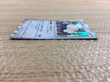 CC2290 Snorlax Normal - S10A 058/071 Pokemon Card TCG Japan