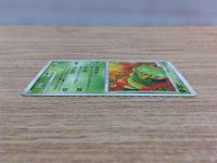 CC3722 Carnivine Grass Rare Pt1 013/096 Pokemon Card TCG Japan