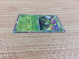 CB9870 Virizion Grass R XY7 012/081 Pokemon Card TCG Japan
