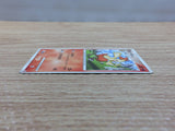 CC5082 Combusken Fire UnC Pt1 021/096 Pokemon Card TCG Japan