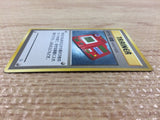 CB6842 Pokedex I - OPG1 Pokedex Pokemon Card TCG Japan