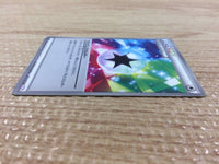 CB3927 Prism Energy Colorless E U BW3PD 052/052 Pokemon Card TCG Japan