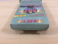 UB2879 KentouOu World Champion Boxing BOXED SNES Super Famicom Japan