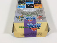 ub1335 SD Kidou Senshi Gundam V Sakusen Shidou BOXED SNES Super Famicom Japan