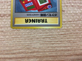 CB6842 Pokedex I - OPG1 Pokedex Pokemon Card TCG Japan