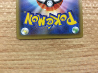 CB3015 Meowth Colorless C S6a 055/069 Pokemon Card TCG Japan
