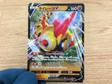 CA4437 Falinks V Fighting RR S4a 102/190 Pokemon Card TCG