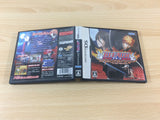BLEACH 4th Flame Bringer BOXED Nintendo DS Japan - FG8666