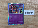 CC1954 Deoxys Psychic — s12a 060/172 Pokemon Card TCG Japan