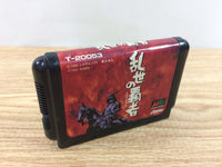 DH9171 Ransei no Hasha BOXED Mega Drive Genesis Japan – J4U
