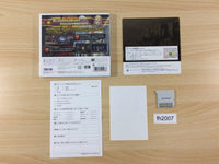 fh2007 Elminage Gothic BOXED Nintendo 3DS Japan