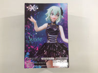 oa3396 Unopened Sword Art Online Valiant Showdown Boxed Figure Japan