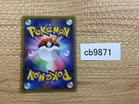 CB9871 Metagross Metal R XY7 049/081 Pokemon Card TCG Japan