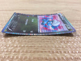 CB5982 Bagon Dragon - DS 006/020 Pokemon Card TCG Japan