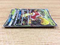CA1711 ShuckleGX Grass RR SM8 013/095 Pokemon Card TCG Japan