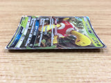 CA1711 ShuckleGX Grass RR SM8 013/095 Pokemon Card TCG Japan