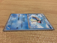 CA8268 Lapras Water C BW9 013/076 Pokemon Card TCG Japan