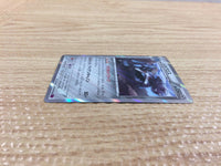 CB9871 Metagross Metal R XY7 049/081 Pokemon Card TCG Japan