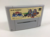 ub1335 SD Kidou Senshi Gundam V Sakusen Shidou BOXED SNES Super Famicom Japan