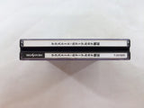 Texthoth Ludo Arcana Senki Sega Saturn Japan - FC9148