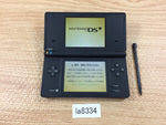 LA8334 With Defects - Nintendo DSi DS Kingdom Hearts Ver. Console Japan