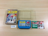 ub1882 Faria BOXED NES Famicom Japan