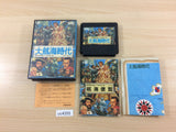 Uncharted Waters Daikoukai Jidai BOXED NES Famicom Japan - UC4355