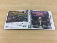 fh2007 Elminage Gothic BOXED Nintendo 3DS Japan