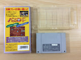 Super Off Road BOXED SNES Super Famicom Japan - UB3320