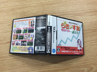 FG4513 Lucky Star Moe Drille DX Pack BOXED Nintendo DS Japan