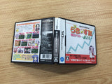 FG4513 Lucky Star Moe Drille DX Pack BOXED Nintendo DS Japan