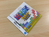 Tetris Party Premium BOXED Nintendo DS Japan - FG9959