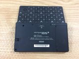 LA8334 With Defects - Nintendo DSi DS Kingdom Hearts Ver. Console Japan