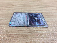 CB9872 Metagross Metal R XY7 049/081 Pokemon Card TCG Japan