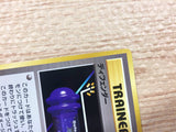 CB6844 X Defense I - OPG1 XDefense Pokemon Card TCG Japan